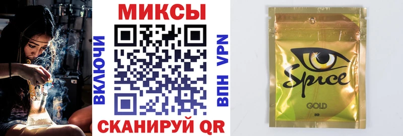 Бутират BDO 33%  Балей 
