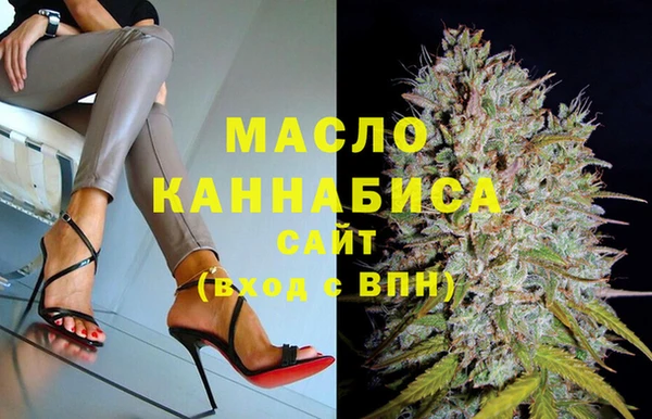 кокаин колумбия Арсеньев