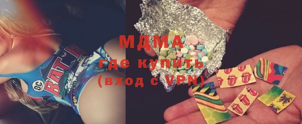 твердый Аркадак