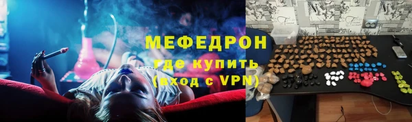 кокаин колумбия Арсеньев