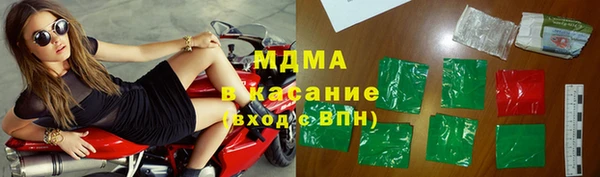 кокаин колумбия Арсеньев