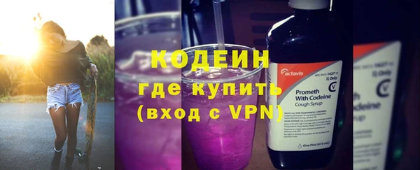 твердый Аркадак