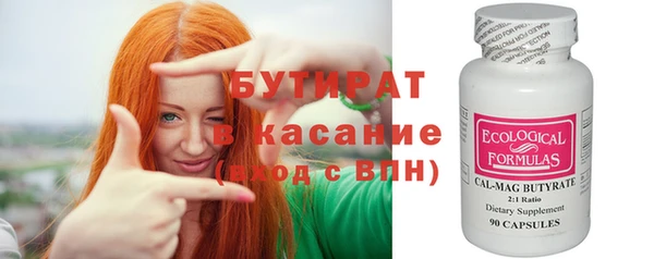 дмт Семёнов
