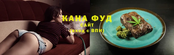 кокаин колумбия Алексин