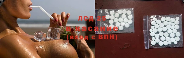 кокаин колумбия Алексин