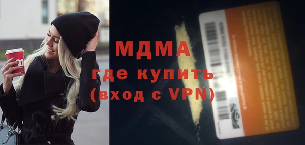 твердый Аркадак