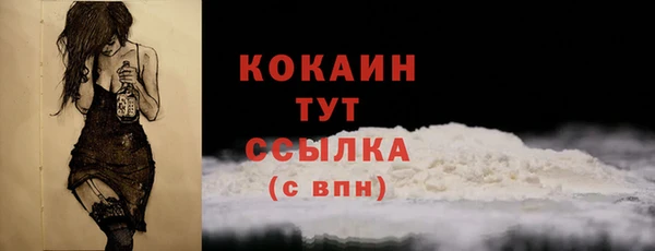 дмт Сафоново