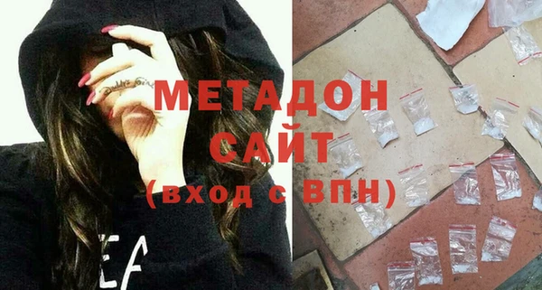 твердый Аркадак