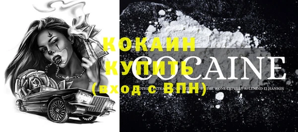 дмт Сафоново