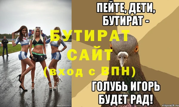 твердый Аркадак