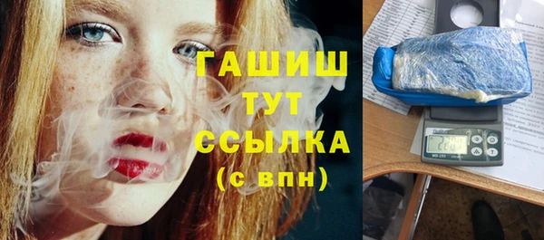 твердый Аркадак