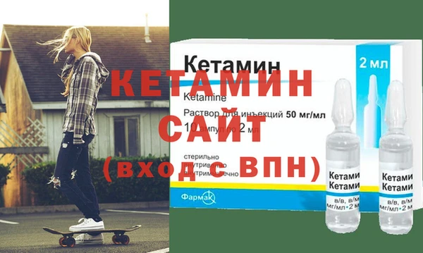 гашишное масло Сатка