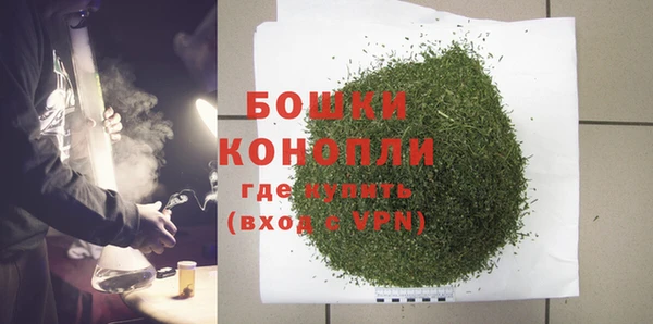 кокаин колумбия Арсеньев