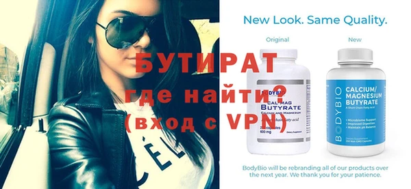 твердый Аркадак